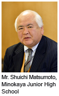 Image : Mr. Shuichi Matsumoto, Minokaya Junior High School
