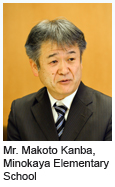Image : Mr. Makoto Kanba, Minokaya Elementary School