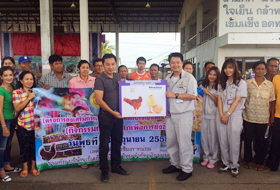 imgae : Donation of chicken feed and chickens