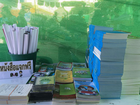 image : Books and environment brochures for children