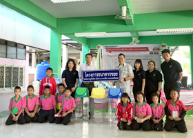 image : Donation of waste bins