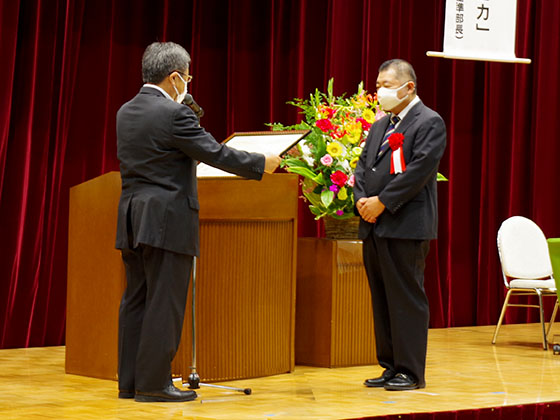 image : Awards Ceremony