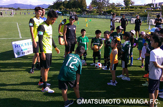 image : Soccer Clinic 2