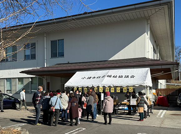 Photo : Distribution at Komoro Kizuna Station
