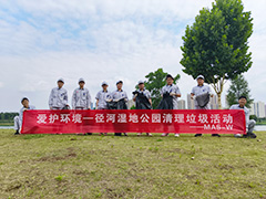 Group photo of the volunteers.