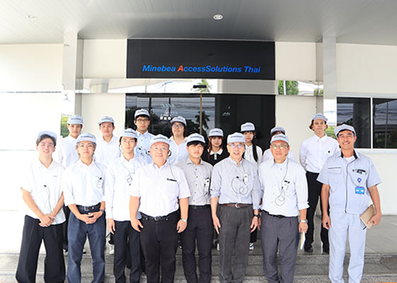 Group photo of students and employees.