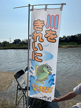 image : Scene from the day 3