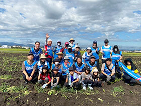 Our volunteer team at the Japan No.1 Imoni Festival.