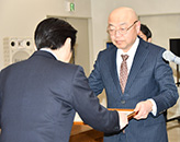 Ceremony of meritorious service award