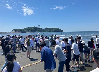 On the day of the event