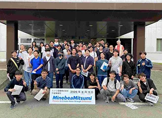 Group photo of the members