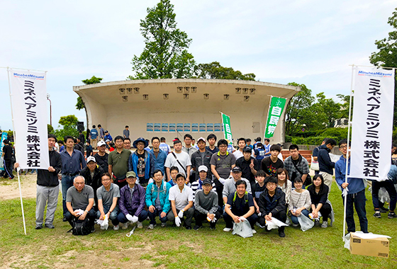 image : Participants