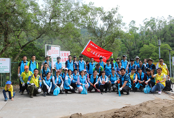 image : Participants