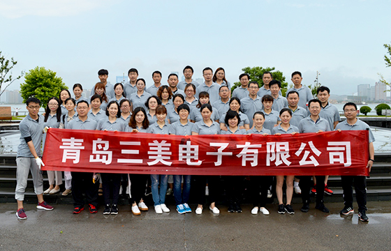 image : Participants