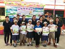 image : Together with the children