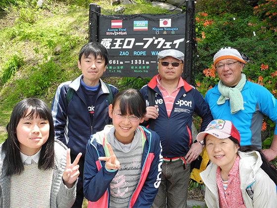 image : Yamagata Business Division employees