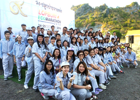 image : Employees who supported the marathon