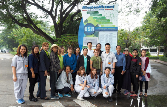 image : Group photo with local residents