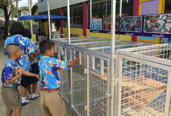 image : Waste bins donated for sorting trash