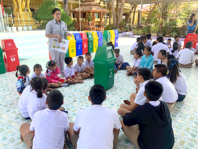 image : Activities conducted on November 26, 2018 at Watkokthong School
