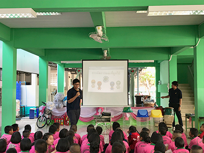 image : Activities conducted on November 27, 2018 at Rartniramitra School