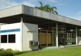 image: :Bang Pa-in Plant "Plant Wastewater Zero System"