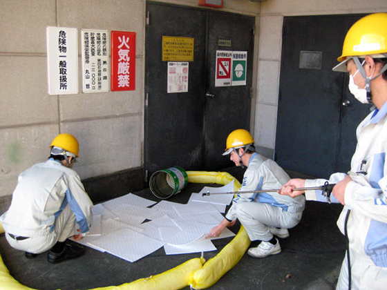 image : Oil spill response drill