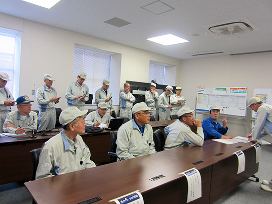 image : Disaster response headquarters