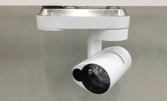 image : MS-V7 SALIOT LED Spotlight (with tracking function)