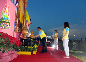 image : Candle-lighting ceremony
