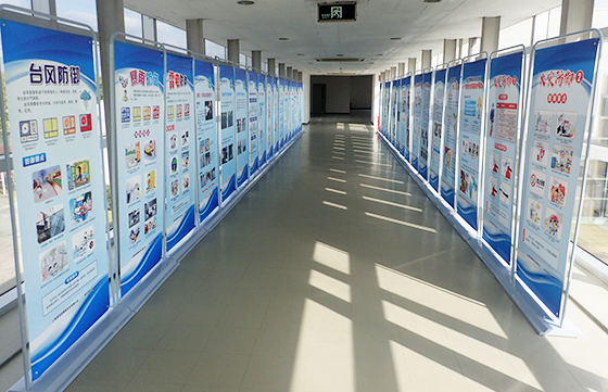 image : Posters displayed within the plant after the fair