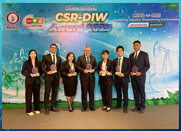 image : CSR-DIW Continuous Award