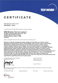 BCM ISO Certification