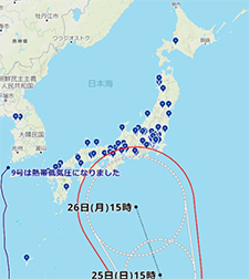 ©Mapbox ©OpenStreetMap