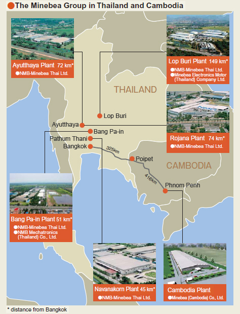 image : The Minebea Group in Thailand and Cambodia