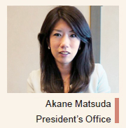 image : Akane Matsuda President's Office