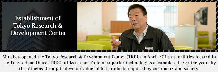 image : Establishment of Tokyo Research & Development Center