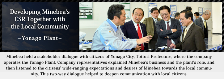 image : Developing Minebea's CSR Together with the Local Community - Yonago Plant