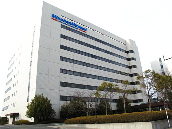 Tama Business Division