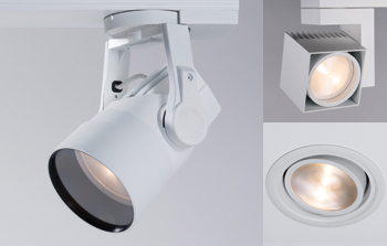 Photo : New LED Lighting SALIOT