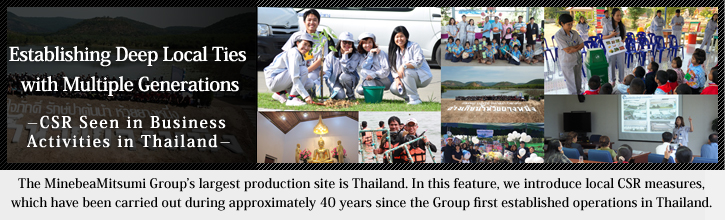image : Establishing Deep Local Ties with Multiple Generations - CSR Seen in Business Activities in Thailand