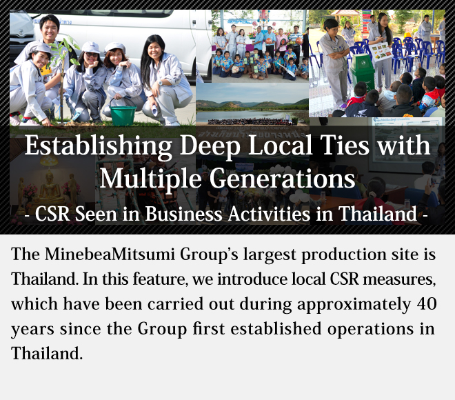 image : Establishing Deep Local Ties with Multiple Generations - CSR Seen in Business Activities in Thailand