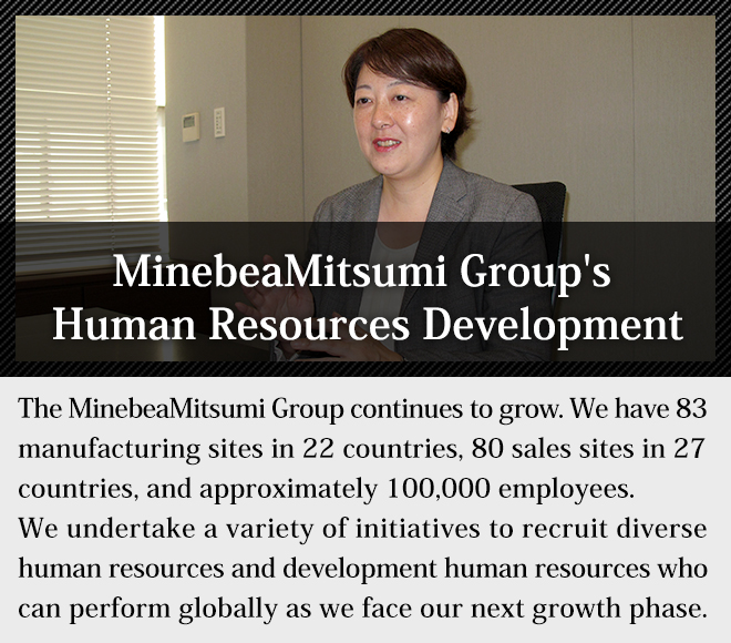 image : MinebeaMitsumi Group's Human Resources Development