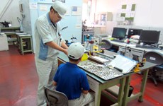 image : Work experience program