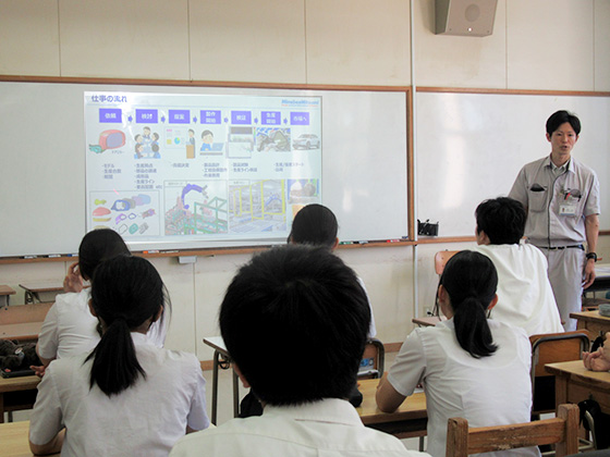 image : At Sadogawa High School