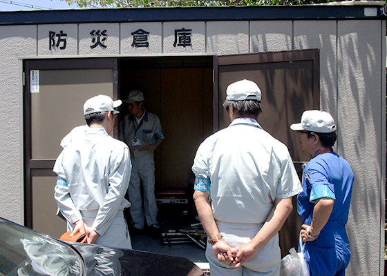 image : Employees conduct a safety patrol