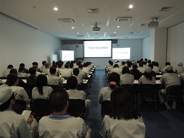 image : Training session on the Act against Delay in Payment of Subcontract Proceeds, Etc. to Subcontractors