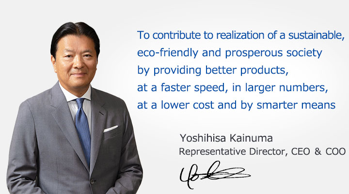 Yoshihisa Kainuma - Representative Director, Chairman & President (CEO & COO)