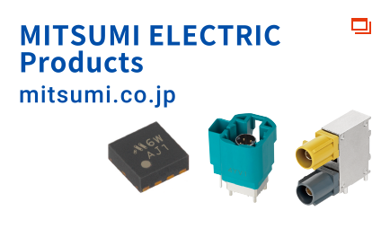 MITSUMI ELECTRIC Products mitsumi.co.jp