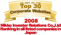 Nikko Investor Relations Co., Ltd. Ranking in all listed Companies in Japan of top 30